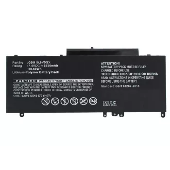 CoreParts 7V69Y-CP – baterija nešiojamam įrenginiui