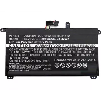 CoreParts FRU01AV493-CP baterija nešiojamam kompiuteriui