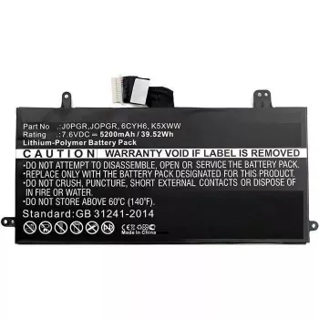 CoreParts FTH6F-CP baterija nešiojamam kompiuteriui
