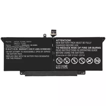 CoreParts HRGYV-CP nešiojamojo kompiuterio baterija