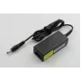 CoreParts MBA1300 maitinimo adapteris / keitiklis 40 W, juodas