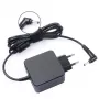 CoreParts MBA50115 maitinimo adapteris 45 W juodas