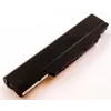 CoreParts MBI1748 baterija nešiojamam kompiuteriui