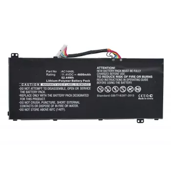 CoreParts baterija nešiojamam kompiuteriui, skirta Acer, Aspire V15 Nitro, Aspire VN7, Aspire VN7-571, Aspire VN7-571G, Aspire VN7