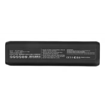 Įkraunama ličio jonų nešiojamojo kompiuterio baterija CoreParts MBXDC-BA108 7.4V