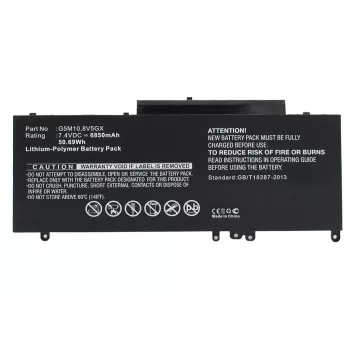 CoreParts MBXDE-BA0067 baterija nešiojamam kompiuteriui