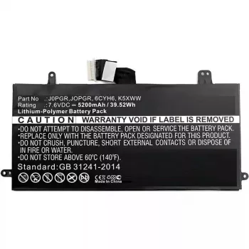 CoreParts MBXDE-BA0083 nešiojamojo kompiuterio baterija
