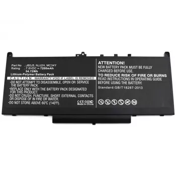 CoreParts MBXDE-BA0127 baterija nešiojamam kompiuteriui