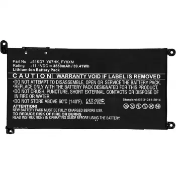 CoreParts MBXDE-BA0194 baterija nešiojamam kompiuteriui