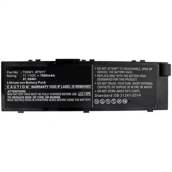 CoreParts MBXDE-BA0211 baterija nešiojamam kompiuteriui
