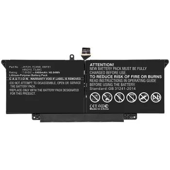 CoreParts MBXDE-BA0221 baterija nešiojamam kompiuteriui