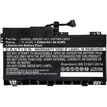 Nešiojamojo kompiuterio baterija CoreParts MBXHP-BA0074 HP