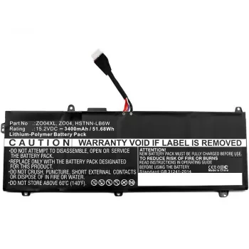 CoreParts MBXHP-BA0109 baterija nešiojamam kompiuteriui HP
