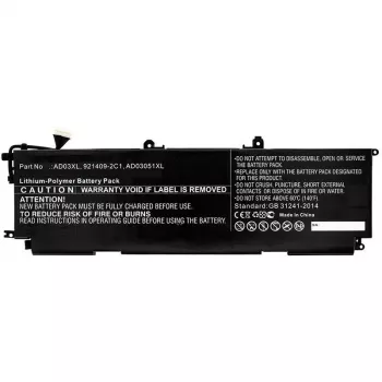 CoreParts MBXHP-BA0212 baterija nešiojamam kompiuteriui