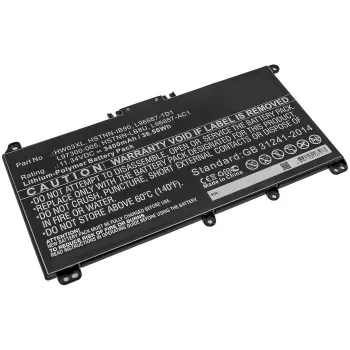 CoreParts MBXHP-BA0282 baterija nešiojamam kompiuteriui HP
