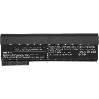 CoreParts MBXHP-BA0286 nešiojamojo kompiuterio baterija