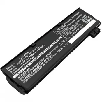 CoreParts baterija nešiojamam kompiuteriui Lenovo