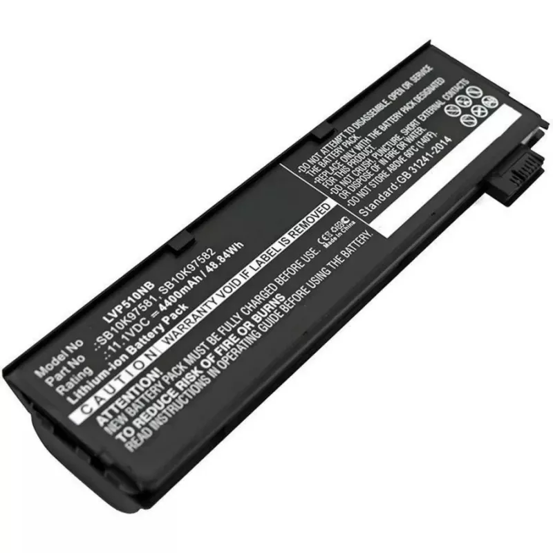 CoreParts baterija nešiojamam kompiuteriui Lenovo