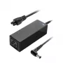 CoreParts MBXLG-AC0002 maitinimo adapteris / keitiklis vidaus 25 W juoda