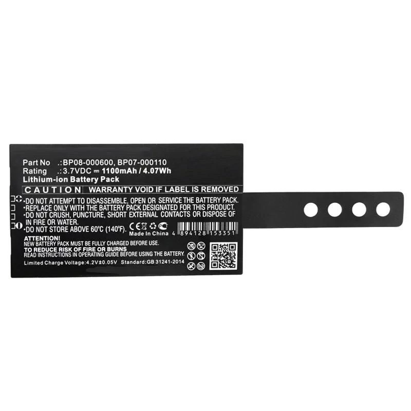 CoreParts MBXPOS-BA0468 baterija skaitytuvui 1 vnt.