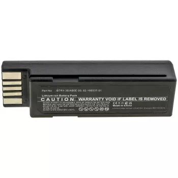 CoreParts MBXPOS-BA0515 baterija nešiojamam kompiuteriui
