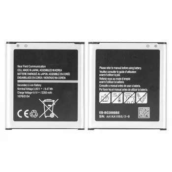 CoreParts MOBX-BAT-SMG388XL baterija mobiliesiems telefonams, juoda