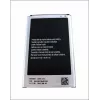 CoreParts MSPP3962 mobiliojo telefono atsarginė baterija, juoda