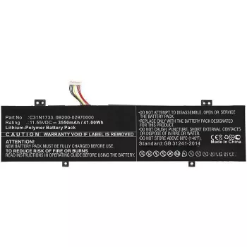 CoreParts 0B200-02970000-CP baterija nešiojamam kompiuteriui ASUS TP412FA