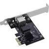 InLine 51125T tinklo plokštė vidinė Ethernet 2500 Mbit/s