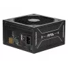 MSI MAG A650GLS PCIE5 maitinimo blokas 650 W 24-pin ATX ATX Juoda