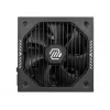 MSI MAG A650GLS PCIE5 maitinimo blokas 650 W 24-pin ATX ATX Juoda