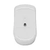 Pelytė Rapoo M20 Plus Silent RF Wireless balta