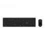 MSI FORGE K210 belaidis klaviatūros ir pelės rinkinys USB juodas