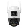 Imou AOV Dual rinkinys 5MP+5MP (su SD 128GB ir SIM kortele)