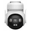 Imou AOV PT 5MP Turret IP lauko stebėjimo kamera 2880 x 1620 pikseliai sieninė