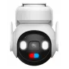 Imou AOV PT 5MP Turret IP lauko stebėjimo kamera 2880 x 1620 pikseliai sieninė