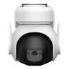 Imou AOV PT 5MP Turret IP lauko stebėjimo kamera 2880 x 1620 pikseliai sieninė