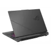Nešiojamas kompiuteris ASUS ROG Strix G16 G614PR-R9161W — 16,0 col. FHD+ 165Hz, Ryzen 9 8940HX, 16 GB DDR5-5200, 1 TB PCIe 4.0 SSD, GeForce RTX 5070 Ti 12 GB, 90 Wh