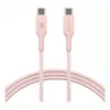 USB-C į USB-C laidas d bramante CB20CCPI7206 — 1,5 m, rožinis