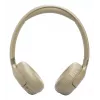 Ausinės JBL Tune 680NC, laidinės ir belaidės (Bluetooth, USB-C), ant ausų, lankeliu, smėlio spalvos, 20–20000 Hz, 161 g