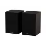 Garsiakalbis Genesis NGS-2344 Laidinis ir belaidis 2.0, 20 W, Ruda spalva