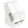 Tvirtinimo rinkinys DeLOCK 86212 Baltas