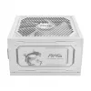 Maitinimo blokas MSI MAG A1000GL PCIE5 WHITE 1000 W ATX 24 kontaktų, 80 PLUS Gold, 135 mm ventiliatorius