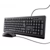 Trust TKM-250 klaviatūra su pele, laidas, USB, QWERTZ vokiškas, juoda