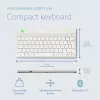 R-Go Tools ergonominė klaviatūra R-Go Compact Break, kompaktiška klaviatūra su pertraukų programine įranga, AZERTY (FR), Bluetooth, balta