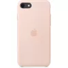Apple iPhone SE Silikoninis Dėklas - Pink Sand