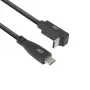 ACT USB 3.0 10Gbps 60W USB Type-C (tiesus) į USB Type-C (kampuotas aukštyn/žemyn) laidas, 2 m