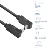 ACT USB 3.0 10Gbps 60W USB Type-C (kampinis aukštyn/žemyn) į USB Type-C (kampinis aukštyn/žemyn) laidas, 0,5 m