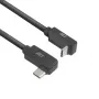 ACT USB 3.0 10Gbps 60W USB Type-C (kairė/dešinė lenktas) į USB Type-C (aukštyn/žemyn lenktas) laidas, 0,5 m