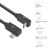ACT USB 3.0 10Gbps 60W USB Type-C (kairė/dešinė lenktas) į USB Type-C (aukštyn/žemyn lenktas) laidas, 0,5 m